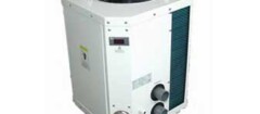 aquecedor-de-piscina-em-botucatu-1439226001