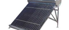 aquecedor-solar-em-botucatu-1439215046