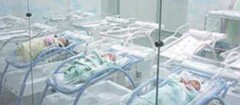 maternidade-em-botucatu-1439399998