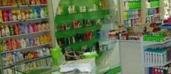 perfumaria-e-cosmeticos-em-botucatu-1439323585