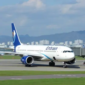 vagas de estágio Embraer