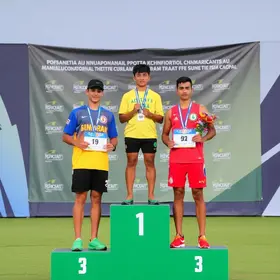 Bolsa Atleta